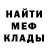 Метадон белоснежный ATTRA _048