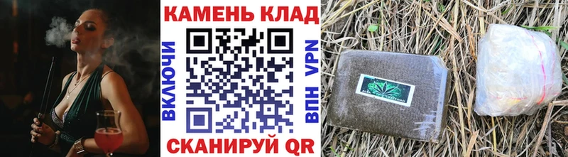 купить   мориарти наркотические препараты  мега ссылка  ГАШ убойный  Касли 