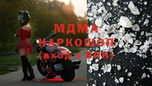 марихуана Аркадак