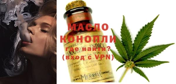 марихуана Аркадак