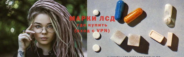 дистиллят марихуана Армянск