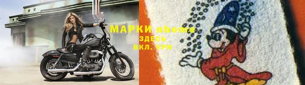 сатива Балабаново