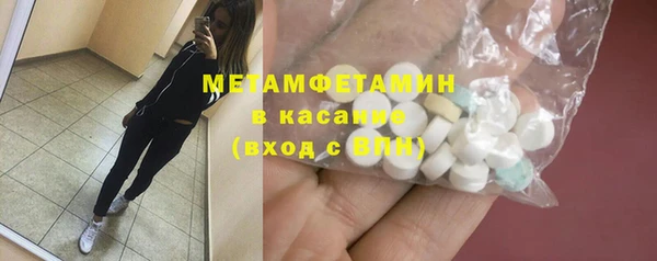 дистиллят марихуана Армянск