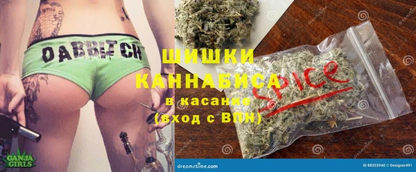 дистиллят марихуана Баксан