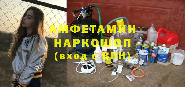 марихуана Аркадак