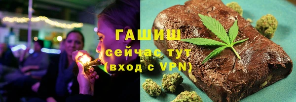 марихуана Аркадак