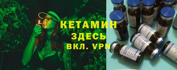 марихуана Аркадак