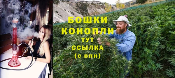 дистиллят марихуана Баксан
