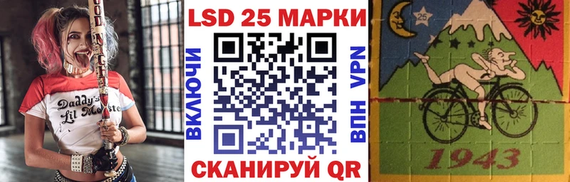 Марки N-bome 1500мкг  Касли 