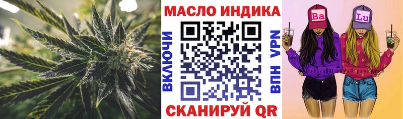 цена наркотик  Касли  Дистиллят ТГК жижа 